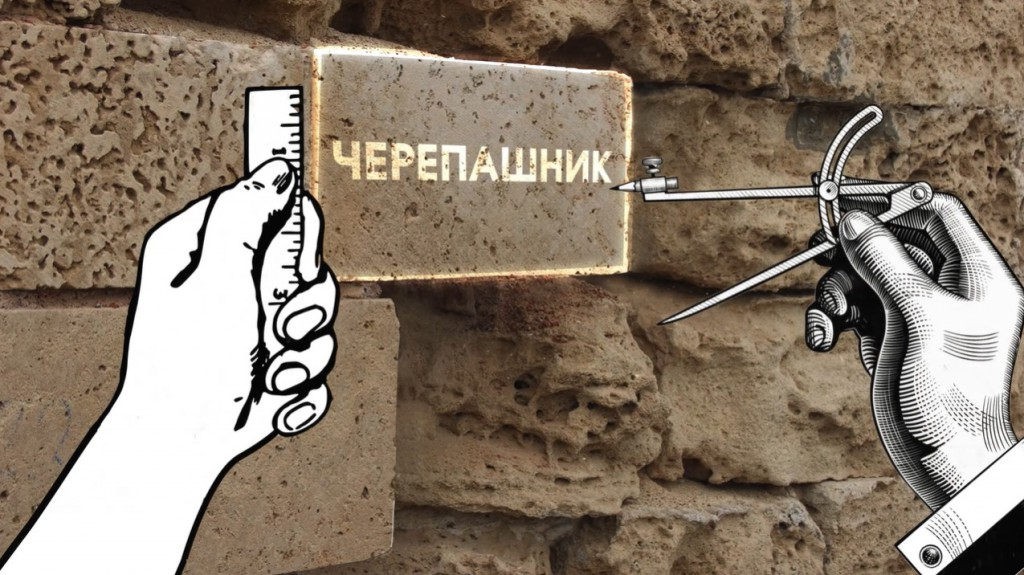 image - ПроЩО: історії, які надихають в часи війні Миколаїв - місто теплого каменю, в якому застигло море