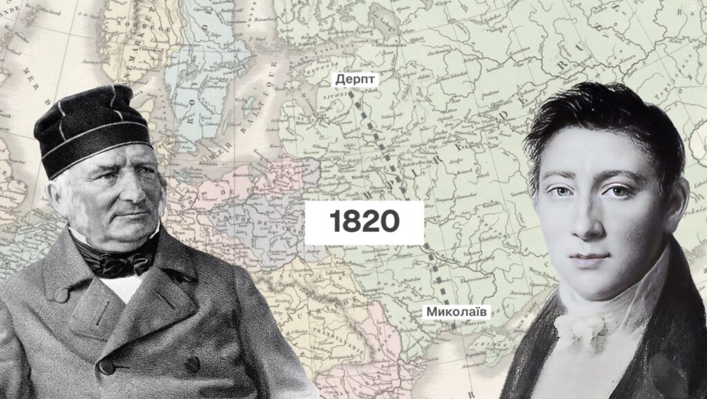Карл Кнорре – людина, яка підкорила миколаївське небо