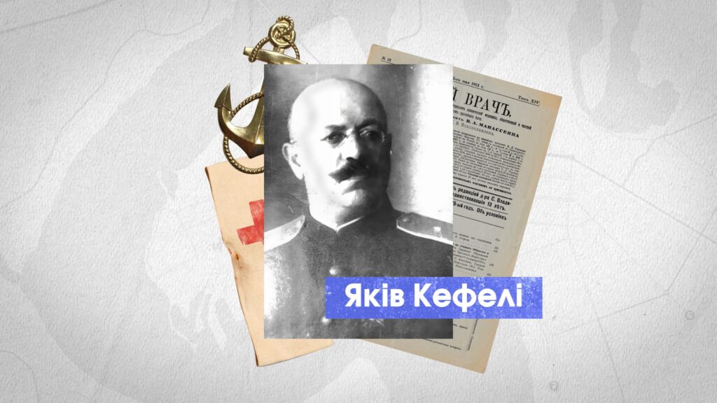 Караїми_1 - ПроЩО: історії, які надихають в часи війні