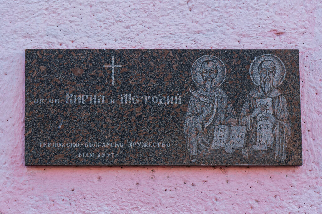 1 2528DSC04939 - ПроЩО: історії, які надихають в часи війні