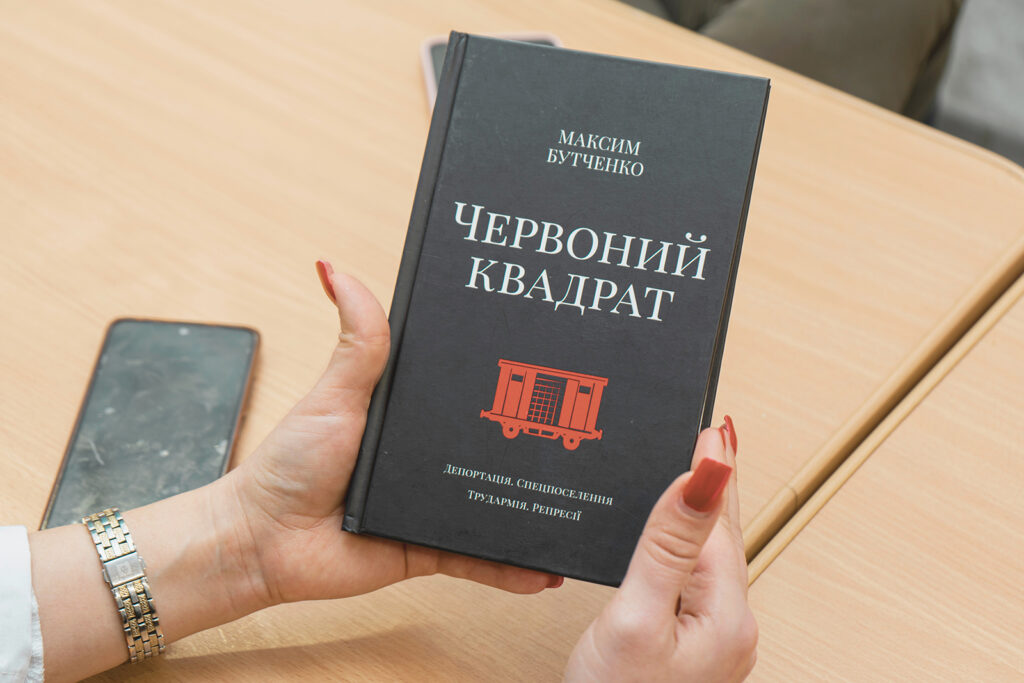 2 німці Миколаєва - ПроЩО: історії, які надихають в часи війні