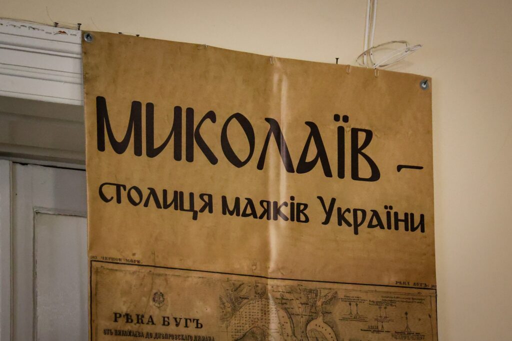 698705662_1585425820252112_1738274994291507273_n - ПроЩО: історії, які надихають в часи війні