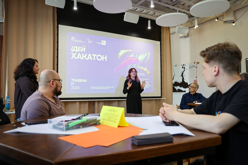 1 4G0B1555 - ПроЩО: історії, які надихають в часи війні