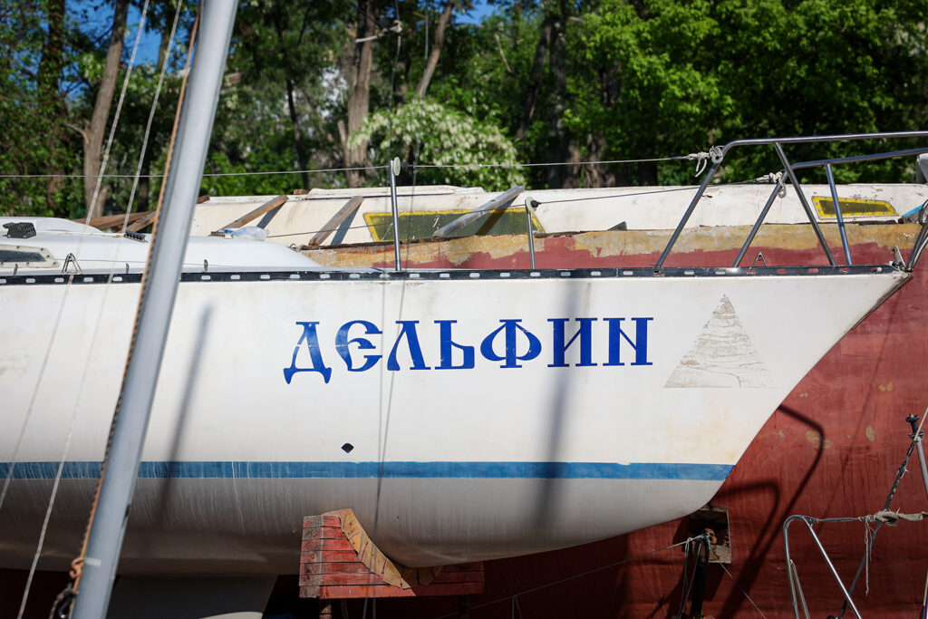 1 4G0B3252 - ПроЩО: історії, які надихають в часи війні