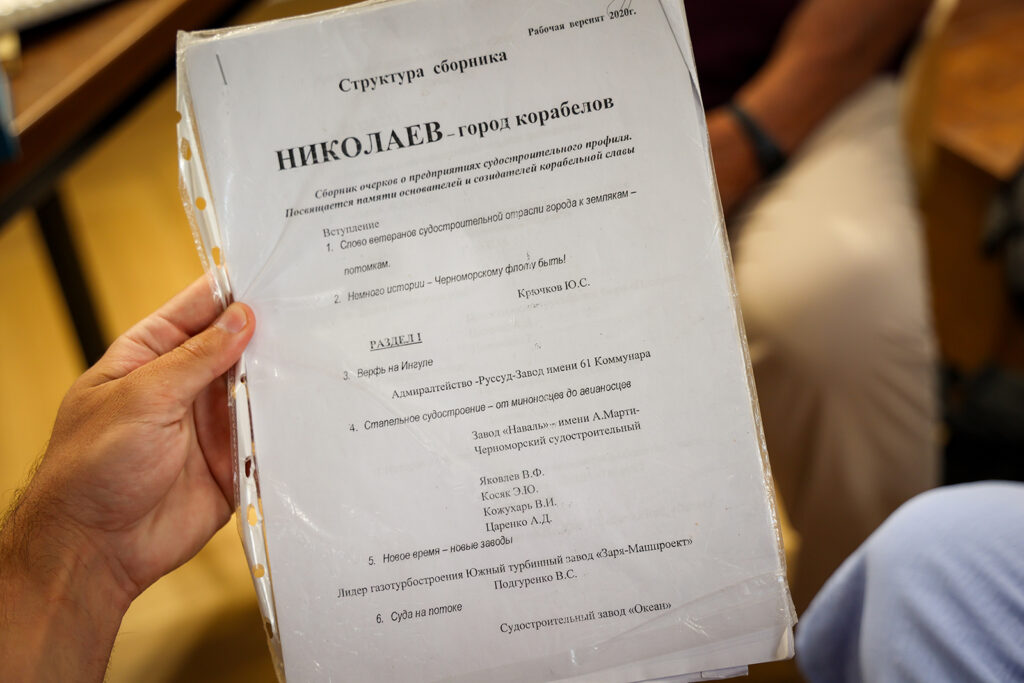 1 4G0B8917 - ПроЩО: історії, які надихають в часи війні