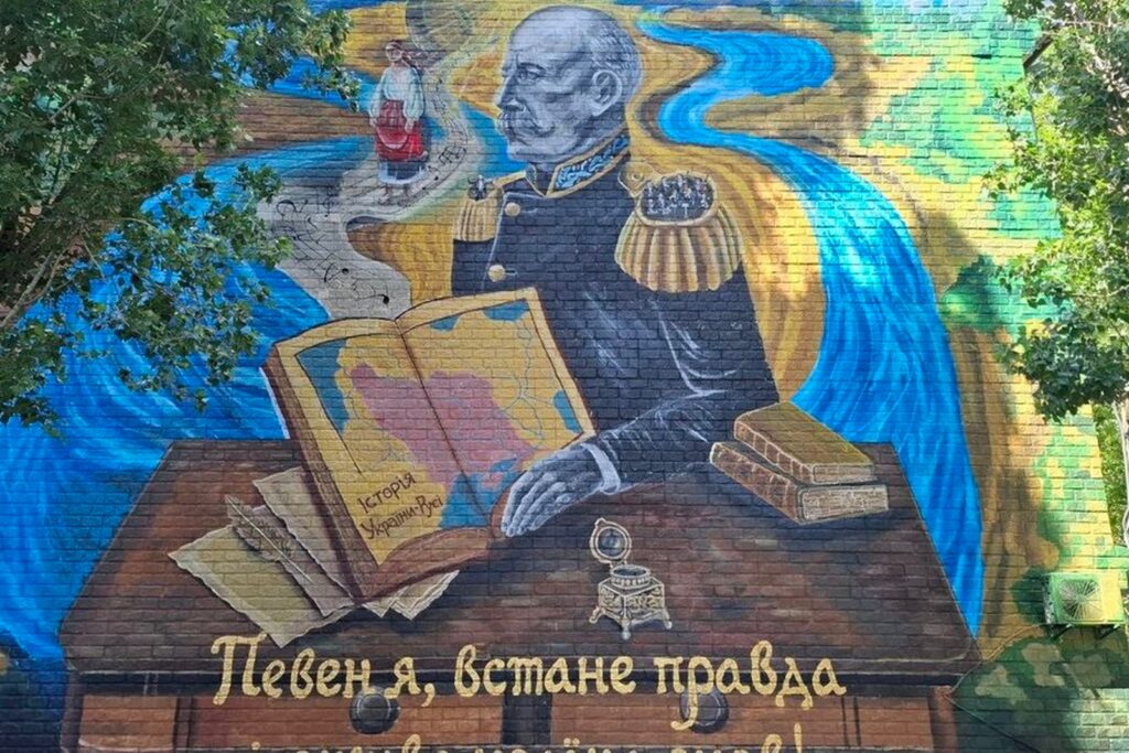 92e3f09fe33b71ff - Софія Kисіль - ПроЩО: історії, які надихають в часи війні